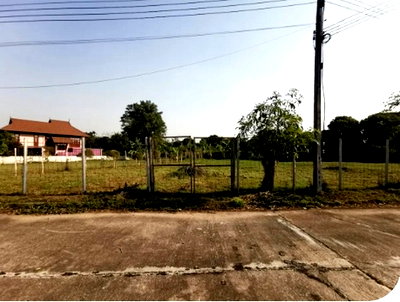 Land for sale Wat Suwan Pradit (Wat Chang Kham Noi) : FOR SALE  LAND PROPERTY  7947000 BAHT.