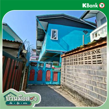 รูป บ้านเดี่ยว 61 ตร.วา เขตบางกอกน้อย กรุงเทพมหานคร 4.8M - รูปที่ 60/62