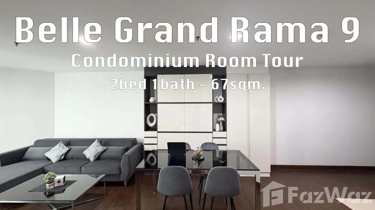 รูป คอนโดให้เช่า 2 ห้องนอน ในโครงการ เบลล์ แกรนด์ พระราม 9 6196241 - รูปที่ 1/8