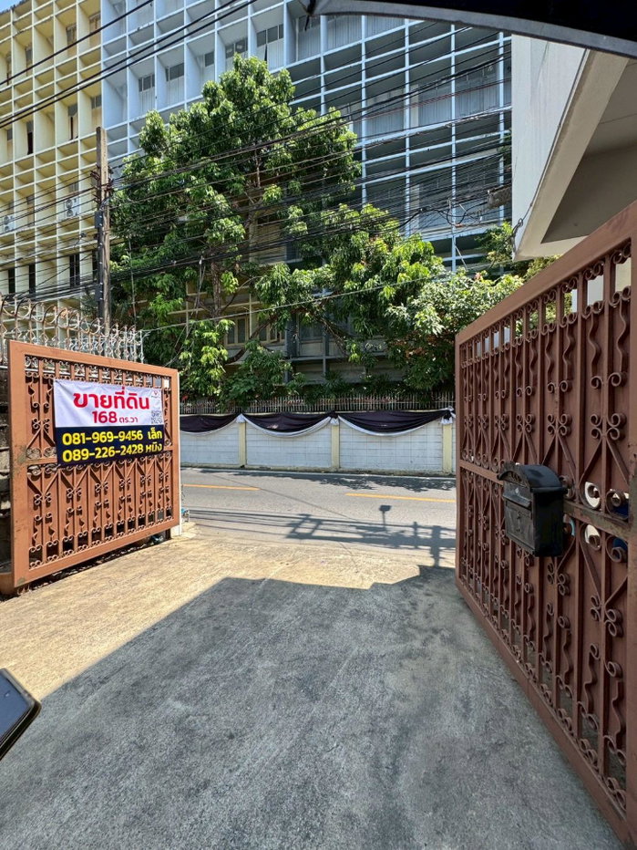 รูป ที่ดินถนนสุขุมวิท เอกมัย ซ.12 เชื่อมทองหล่อภายใน 5นาที ที่ดินทรงสวยมาก - รูปที่ 16/24