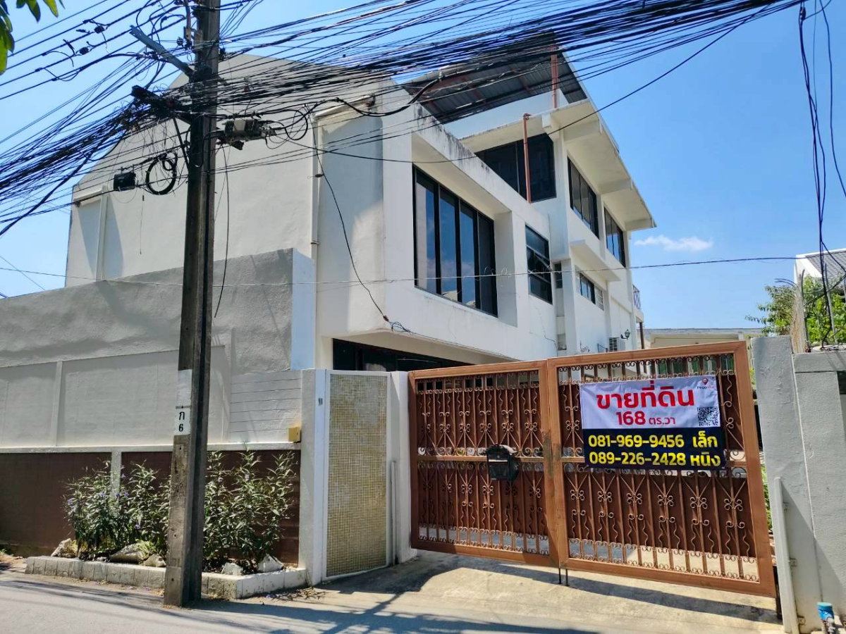 รูป ที่ดินถนนสุขุมวิท เอกมัย ซ.12 เชื่อมทองหล่อภายใน 5นาที ที่ดินทรงสวยมาก - รูปที่ 1/24