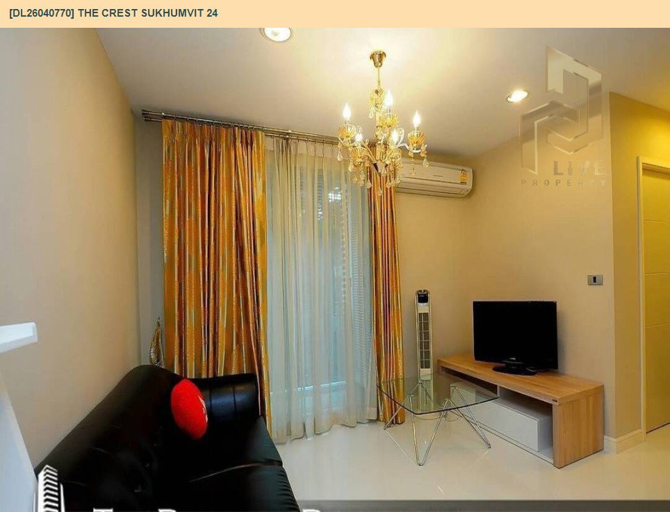 รูป DL26040770 ให้เช่าคอนโด เดอะ เครสท์ สุขุมวิท 24 (The Crest Sukhumvit 24) ใกล้ BTS พร้อมพงษ์ พร้อมเข้าอยู่ โทรด่วน 0800343450 LineID @655ebbvc - รูปที่ 8/10