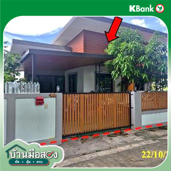 รูป บ้านเดี่ยว 34.2 ตร.วา เมืองระยอง ระยอง 1.9M - รูปที่ 8/10