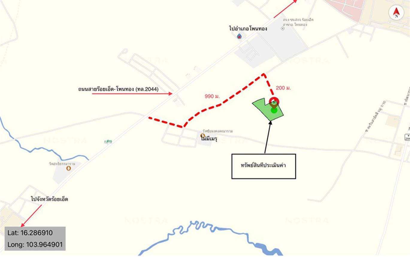 picture LAND 5154 Sq.w. Phon Thong Roi Et for 3.9M - 16/16