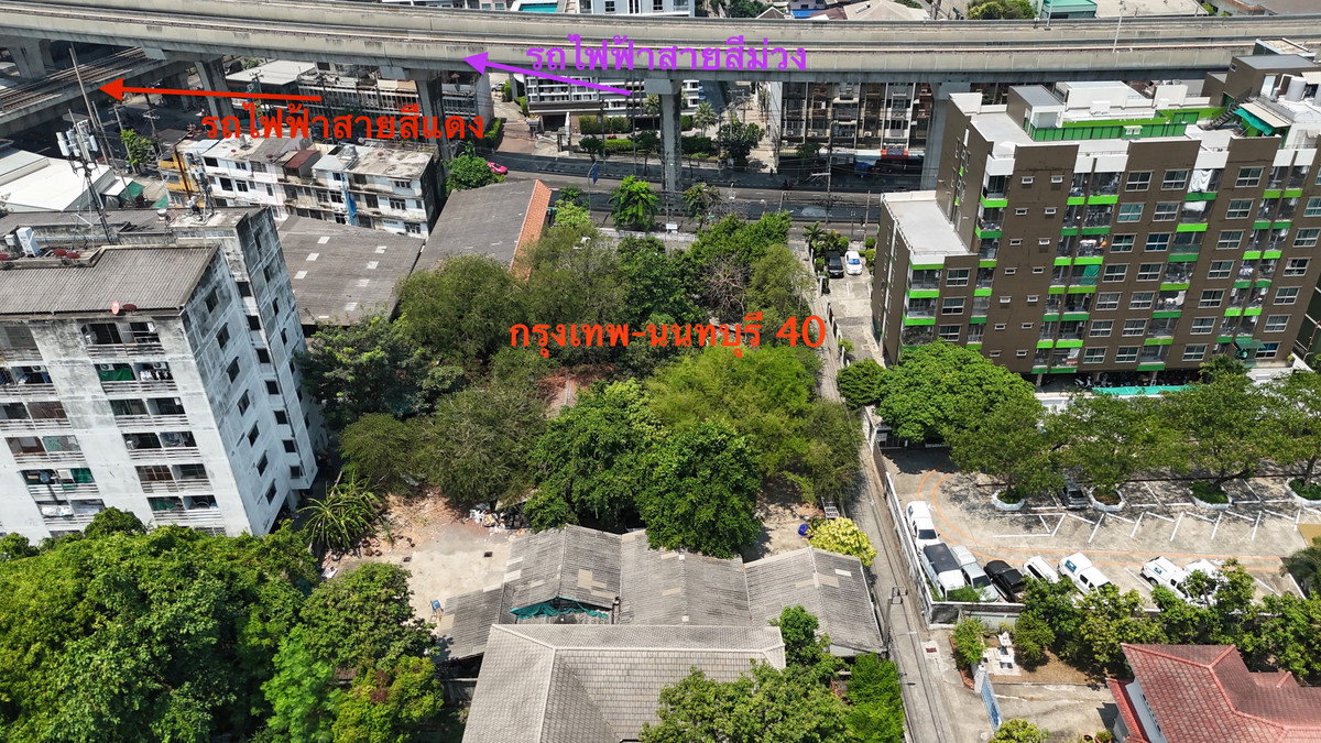 รูป ขายที่ดิน ติดรถไฟฟ้า บางซ่อน 1-3-58 ไร่ ผังสีน้ำตาล ย8 หน้ากว้างติดถนน 2 ด้าน 280 ล้านบาท - รูปที่ 5/6