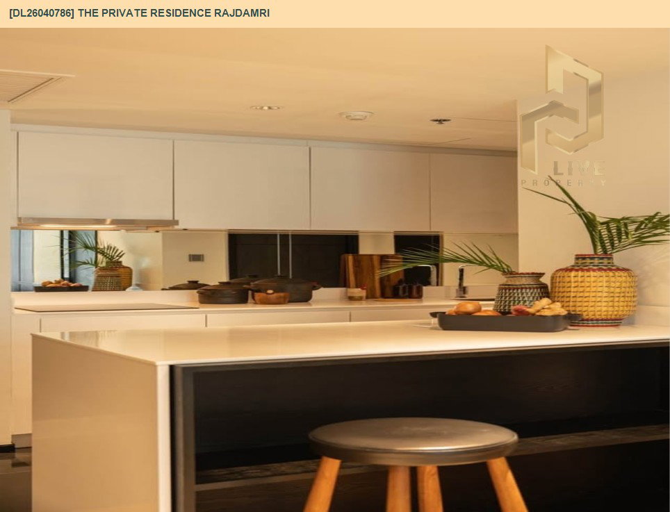 รูป DL26040786 ขายคอนโด เดอะ ไพรเวท เรสซิเด้นซ์ ราชดำริ (The Private Residence Rajdamri) ใกล้ BTS ราชดำริ พร้อมเข้าอยู่ โทรด่วน 0614453194 LineID @162cjixi - รูปที่ 12/12