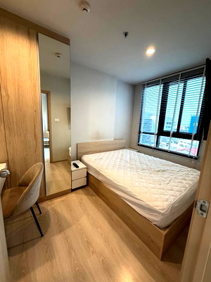 คอนโดให้เช่า : 🍀 ให้เช่า นิว โนเบิล งามวงศ์วาน 🍀 สนใจแอดไลน์ @zcondo (มี@นำหน้า) 🔥  C5518