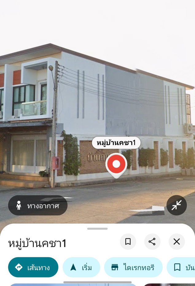 รูป ให้เช่า  พร้อมให้เข้าอยู่ พฤษภาคมนี้ครับ อาคารพานิช 2 ชั้น ขนาดพื้นที่ 21 ตารางวา (หลังมุม) 2 ห้องนอน 2 ห้องน้ำ  081-807-4453 ,065-510-0355 (อาร์ม) - รูปที่ 2/12