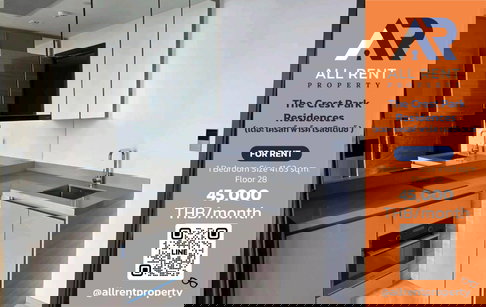 🔥 Luxury High-Floor Condo with City View! 1BR Plus at The Crest Park Residences | Near BTS Ha Yaek Lat Phrao