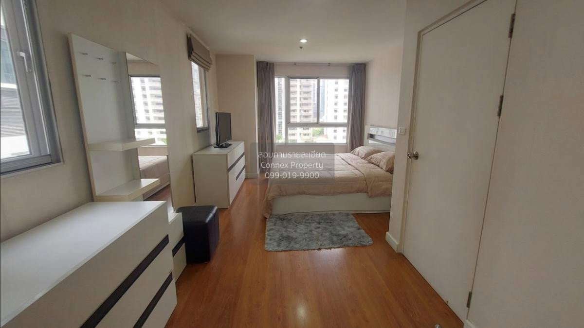 รูป เช่า คอนโด แต่งสวย Condo One X Sathorn-Narathiwas BTS-ช่องนนทรี นราธิวาสราชนครินทร์ ช่องนนทรี ยานนาวา กรุงเทพ CX-01455 ✅ ทักไลน์ @connexproperty ตอบทันที ทีมงานมืออาชีพ ✅ - รูปที่ 5/7