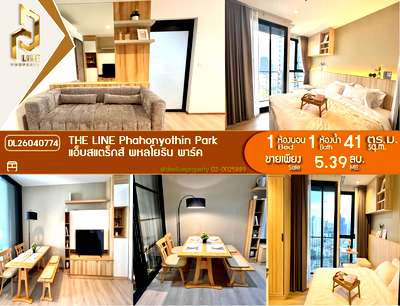 Condos for sale : DL26040774 Condo for sale, Abstracts Phahonyothin Park near MRT พหลโยธิน, ready to move in, call urgently 0614453194 LineID @952jdxxk