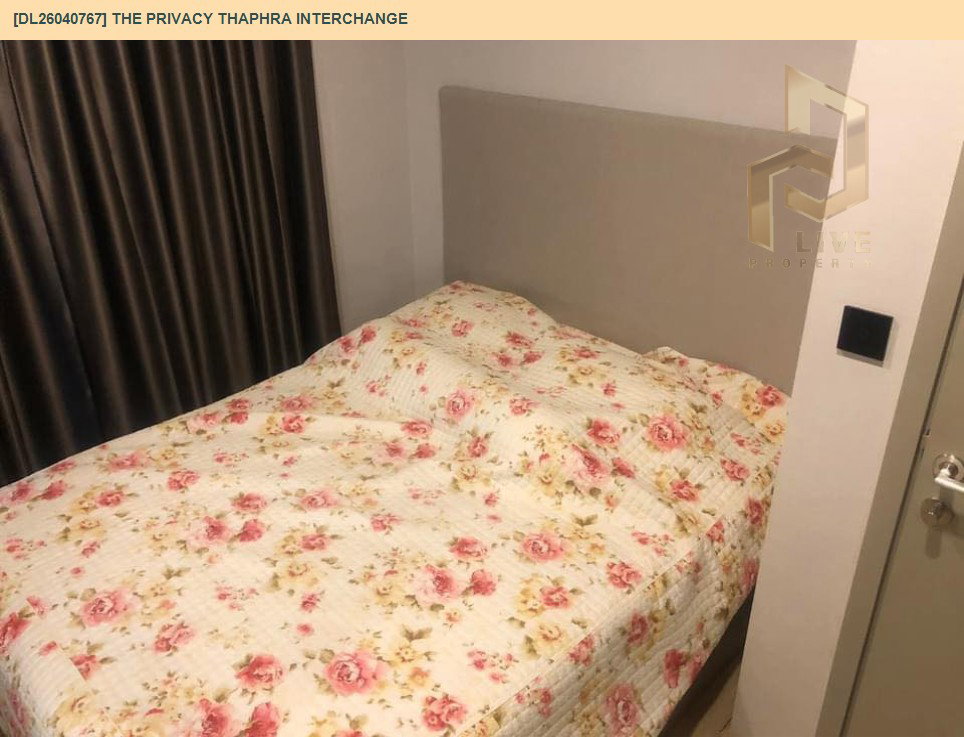รูป DL26040767 ให้เช่าคอนโด เดอะ ไพรเวซี่ ท่าพระ อินเตอร์เชนจ์ (The Privacy Thaphra Interchange) ใกล้ MRT ท่าพระ พร้อมเข้าอยู่ โทรด่วน 0800343450 LineID @655ebbvc - รูปที่ 3/10