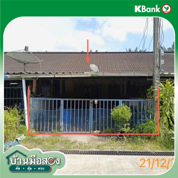 รูป ทาวน์เฮ้าส์ 28 ตร.วา ทับปุด พังงา 700,000 - รูปที่ 10/12