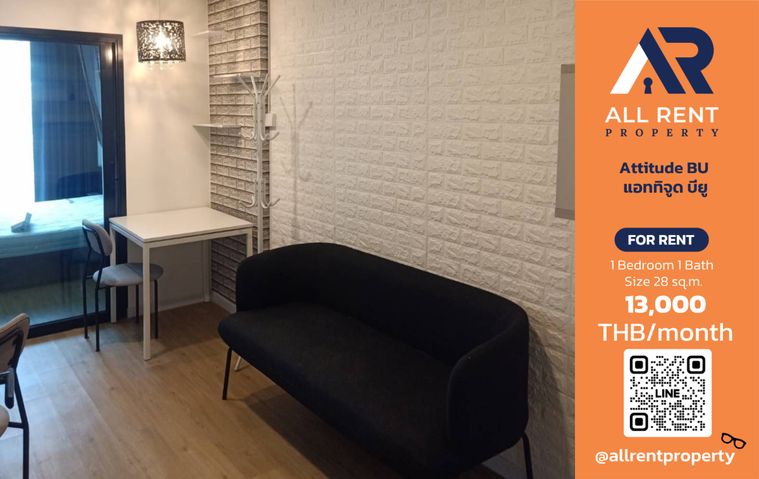 🔥 Only 13,000 THB! Condo near Bangkok University Rangsit | Attitude BU | Move-in Ready