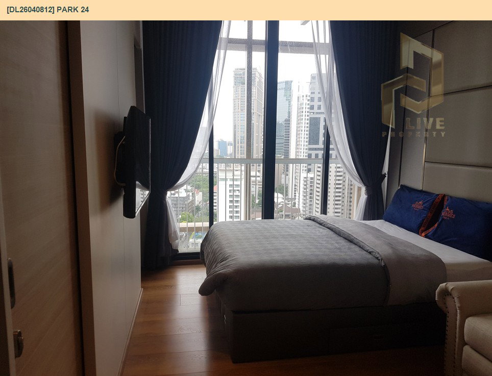 รูป DL26040812 ขายคอนโด พาร์ค 24 (Park 24) ใกล้ BTS พร้อมพงษ์ พร้อมเข้าอยู่ โทรด่วน 0800343450 LineID @655ebbvc - รูปที่ 4/5
