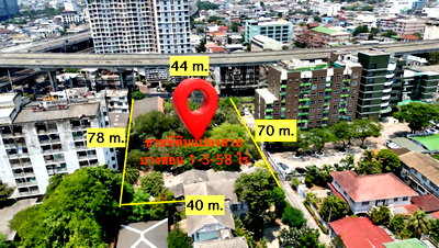 ที่ดิน สถาบันการบินพลเรือน : ขายที่ดิน ติดรถไฟฟ้า บางซ่อน 1-3-58 ไร่ ผังสีน้ำตาล ย8 หน้ากว้างติดถนน 2 ด้าน 280 ล้านบาท