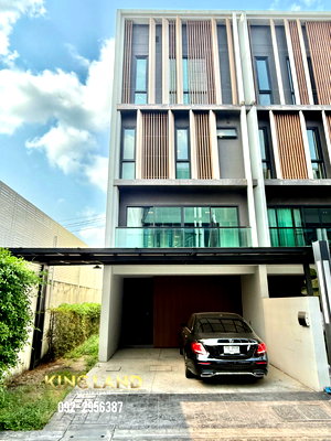 เช่าโฮมออฟฟิศ ลาดพร้าวตอนกลาง โชคชัย 4 ลาดพร้าว 71 นาคนิวาส : 🏢✨ โฮมออฟฟิศหรู 3.5 ชั้น ออเทนส์ ลาดพร้าว-นาคนิวาส 48 3 ห้องนอน 4 ห้องน้ำ พร้อมใช้งาน สภาพใหม่มาก หลังมุมเป็นส่วนตัว ✨🏢