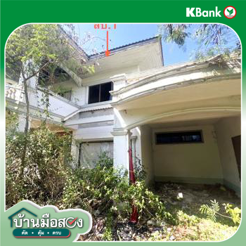 picture HOME 411 Sq.w. Kamphaeng Saen Nakhon Pathom for 4M - 22/24