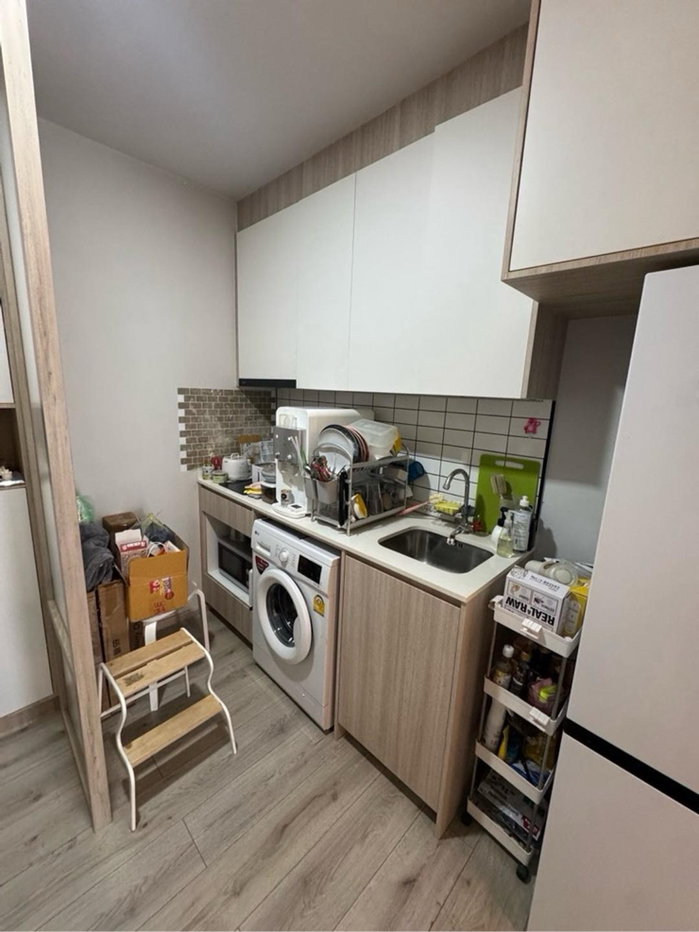 picture 𝐂𝐨𝐧𝐝𝐨 𝐌𝐞𝐭𝐫𝐢𝐬  𝐋𝐚𝐝𝐩𝐫𝐚𝐨 - 16/17