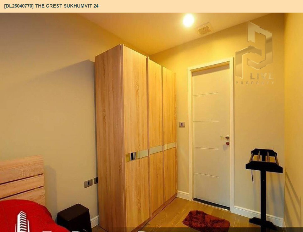 รูป DL26040770 ให้เช่าคอนโด เดอะ เครสท์ สุขุมวิท 24 (The Crest Sukhumvit 24) ใกล้ BTS พร้อมพงษ์ พร้อมเข้าอยู่ โทรด่วน 0800343450 LineID @655ebbvc - รูปที่ 9/10
