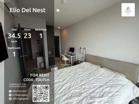 TDU7LH ให้เช่าคอนโด Elio Del Nest 34.5 ตร.ม. ชั้น 23 line id : @livinglegacy