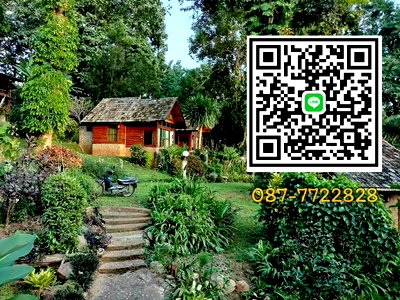 กิจการ เชียงใหม่ : ที่ดินพร้อมรีสอร์ท จำนวน7 ไร่ ตำบลแม่แตง จังหวัดเชียงใหม่
