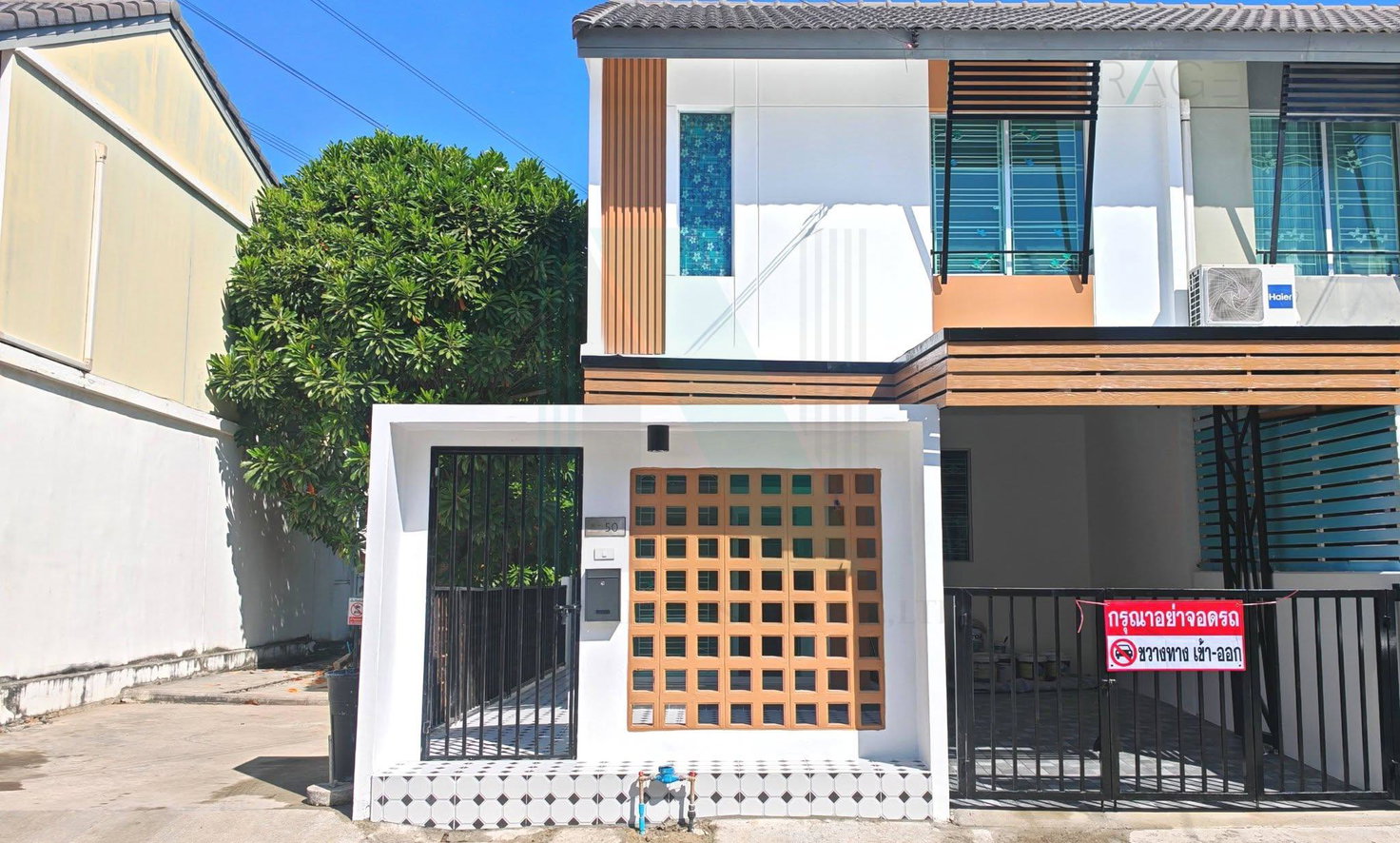 รูป ขายทาวน์เฮาส์ โครงการ บ้านพฤกษา 87/2 ศรีนครินทร์-บางนา 2 ชั้น 3 ห้องนอน 2 ห้องน้ำ - รูปที่ 1/8