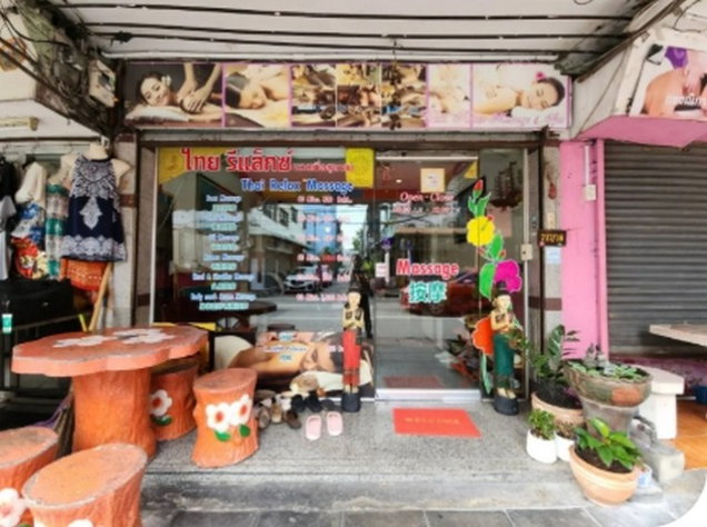 รูป BP00734 ขายอาคารพานิชย์ แขวง สี่พระยา เขต บางรัก จังหวัด กรุงเทพมหานคร - รูปที่ 8/8