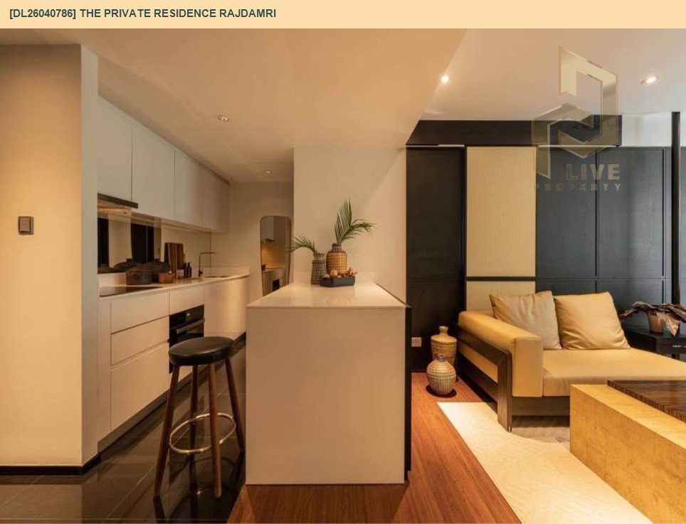 รูป DL26040786 ขายคอนโด เดอะ ไพรเวท เรสซิเด้นซ์ ราชดำริ (The Private Residence Rajdamri) ใกล้ BTS ราชดำริ พร้อมเข้าอยู่ โทรด่วน 0614453194 LineID @162cjixi - รูปที่ 5/12