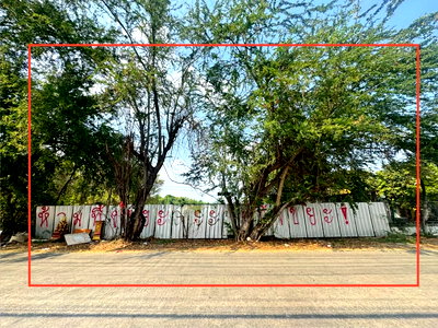 Land for sale Ramintra Road : NCS560024 For Sale/Purchase: Beautiful land plot in Ramintra 5, affordable price. Interested? Line: @695zzpyr