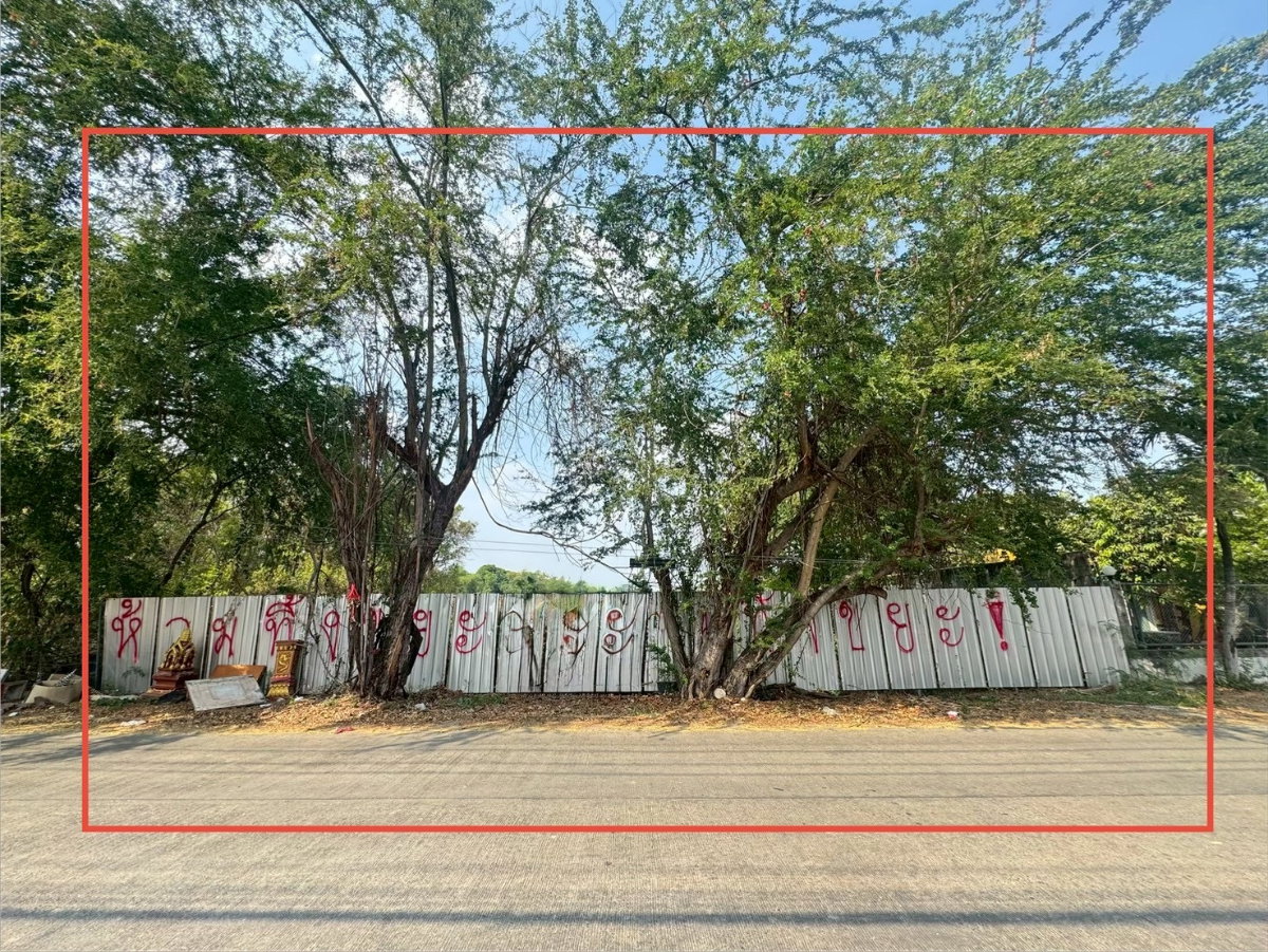 รูป NCS560024 ขาย ซื้อ ที่ดิน แปลงสวย รามอินทรา 5 ราคาถูก สนใจ Line: @695zzpyr - รูปที่ 1/3