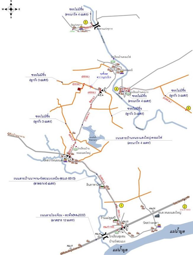 picture LAND 1165 Sq.w. Khong Chiam Ubon Ratchathani for 292,000 - 12/12