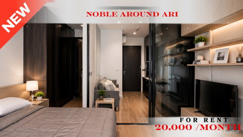 🍀🍀🍀 Fully furnished💝 ให้เช่า📌 โนเบิล อราวน์ อารีย์ BTS อารีย์ (Line:@rent2022) ✨พร้อมเข้าอยู่  ✨ A10874