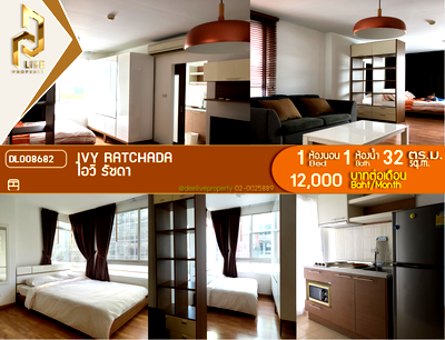 Condos for rent : DL008682 Condo for rent, Ivy Ratchada near MRT สุทธิสาร, ready to move in, call urgently 0653619502 LineID @952jdxxk