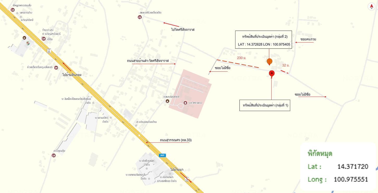 picture FACTORY 8876 Sq.w. Wihan Daeng Saraburi for 24M - 28/28