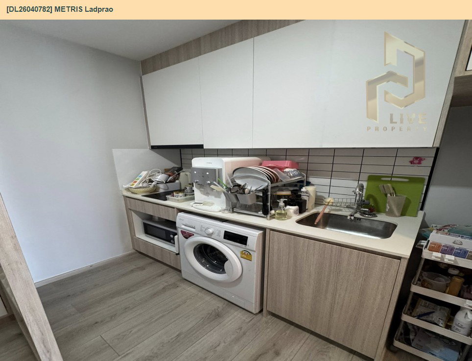รูป DL26040782 ให้เช่าคอนโด เมทริส ลาดพร้าว (METRIS Ladprao) ใกล้ MRT พหลโยธิน พร้อมเข้าอยู่ โทรด่วน 0653619502 LineID @897iyzll - รูปที่ 3/8