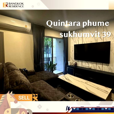Condos for sale : 💎 Quintara Phume Sukhumvit 39, Beautiful Unit at Below Market Price, near BTS Phrom Phong 🚆