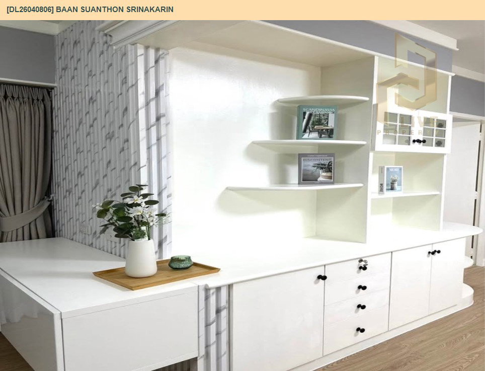รูป DL26040806 ขายคอนโด บ้านสวนธน ศรีนครินทร์ (Baan Suanthon Srinakarin) ใกล้ - พร้อมเข้าอยู่ โทรด่วน 0614453194 LineID @162cjixi - รูปที่ 9/17