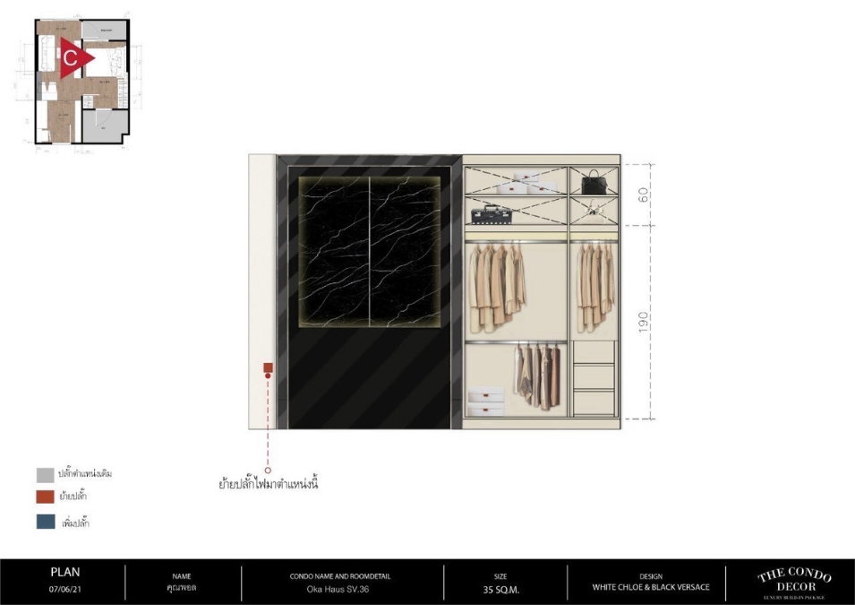 รูป ขายคอนโด โอกะ เฮ้าส์ สุขุมวิท 36 ชั้น 33 ตกแต่งครบ พร้อมเข้าอยู่ วิวแม่น้ำบางกะเจ้า - รูปที่ 10/12