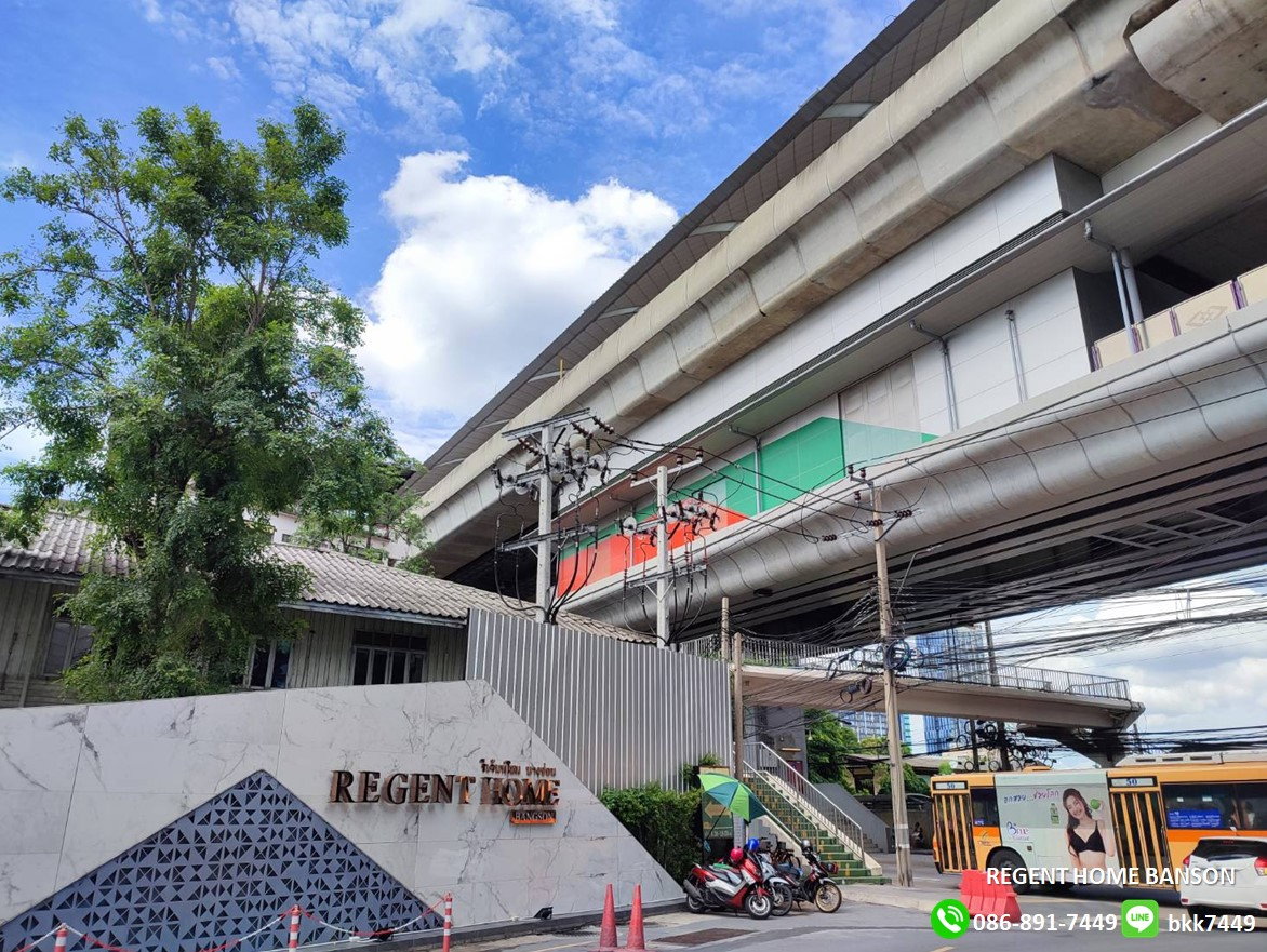 รูป ✅✅ปล่อยเช่า คอนโดรีเจ้นท์โฮมบางซ่อน 28 ตึก B ชั้น11 วิวโล่ง สถานีรถไฟฟ้าบางซ่อน  - รูปที่ 18/20