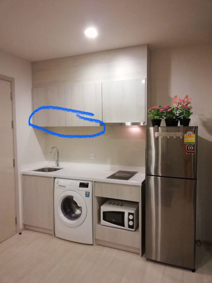 picture Life Sukhumvit                     48  - 8/11