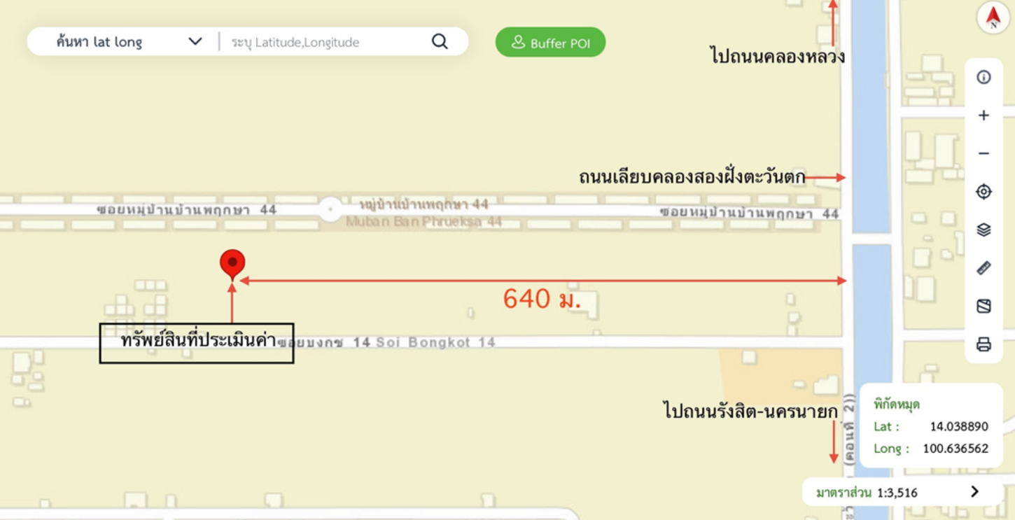 picture HOME 43.1 Sq.w. Khlong Luang Pathumthani for 4.1M - 13/14