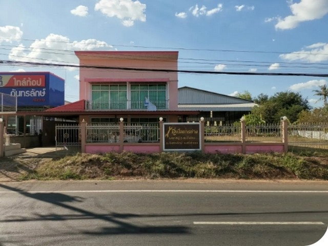 รูป BB12169 ขายโรงงาน ตำบล น้ำอ้อม อำเภอ กันทรลักษ์ จังหวัด ศรีสะเกษ - รูปที่ 7/8