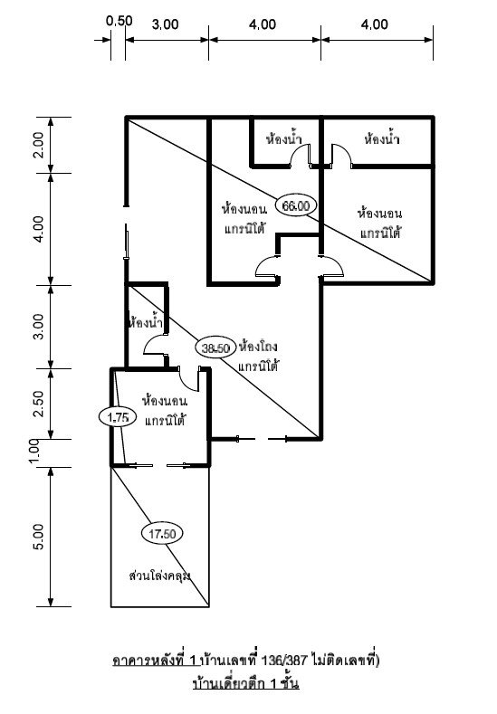 picture HOME 65 Sq.w. Cha-Am Petchburi for 1.3M - 10/12