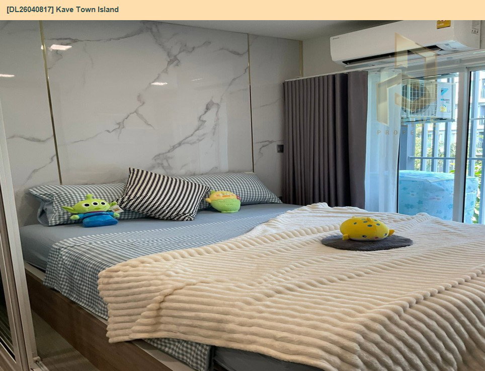 รูป DL26040817 ขายคอนโด เคฟ ทาวน์ ไอส์แลนด์ (Kave Town Island) ใกล้ BTS คูคต พร้อมเข้าอยู่ โทรด่วน 0653619502 LineID @897iyzll - รูปที่ 2/11