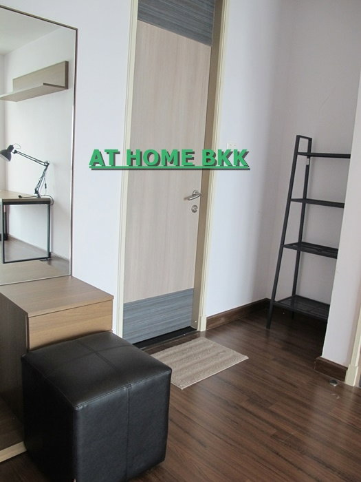รูป For Rent ให้เช่า คอนโด 1 ห้องนอน 70 ตร.ม ศุภาลัย พรีเมียร์ ราชเทวี (BTS ราชเทวี) - รูปที่ 15/19