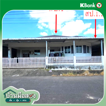 รูป บ้านเดี่ยว 80.4 ตร.วา สามัคคีโฮม 51 เมืองจันทบุรี จันทบุรี 3M - รูปที่ 8/10