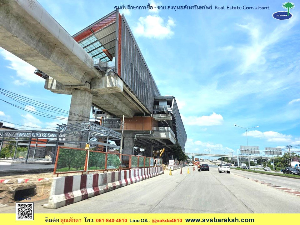 รูป ขาย ที่ดินเปล่า เนื้อที่ 3-3-57 ไร่ ซ.รามคำแหง 209 ใกล้รถไฟฟ้า มีนบุรี ( 002057 ) - รูปที่ 8/8