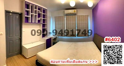 เช่าทาวน์โฮม กรุงเทพมหานคร : เช่า ทาวน์โฮม ทาวน์พลัส เกษตร – นวมินทร์ ใกล้ มหาวิทยาลัยเกษตรศาสตร์