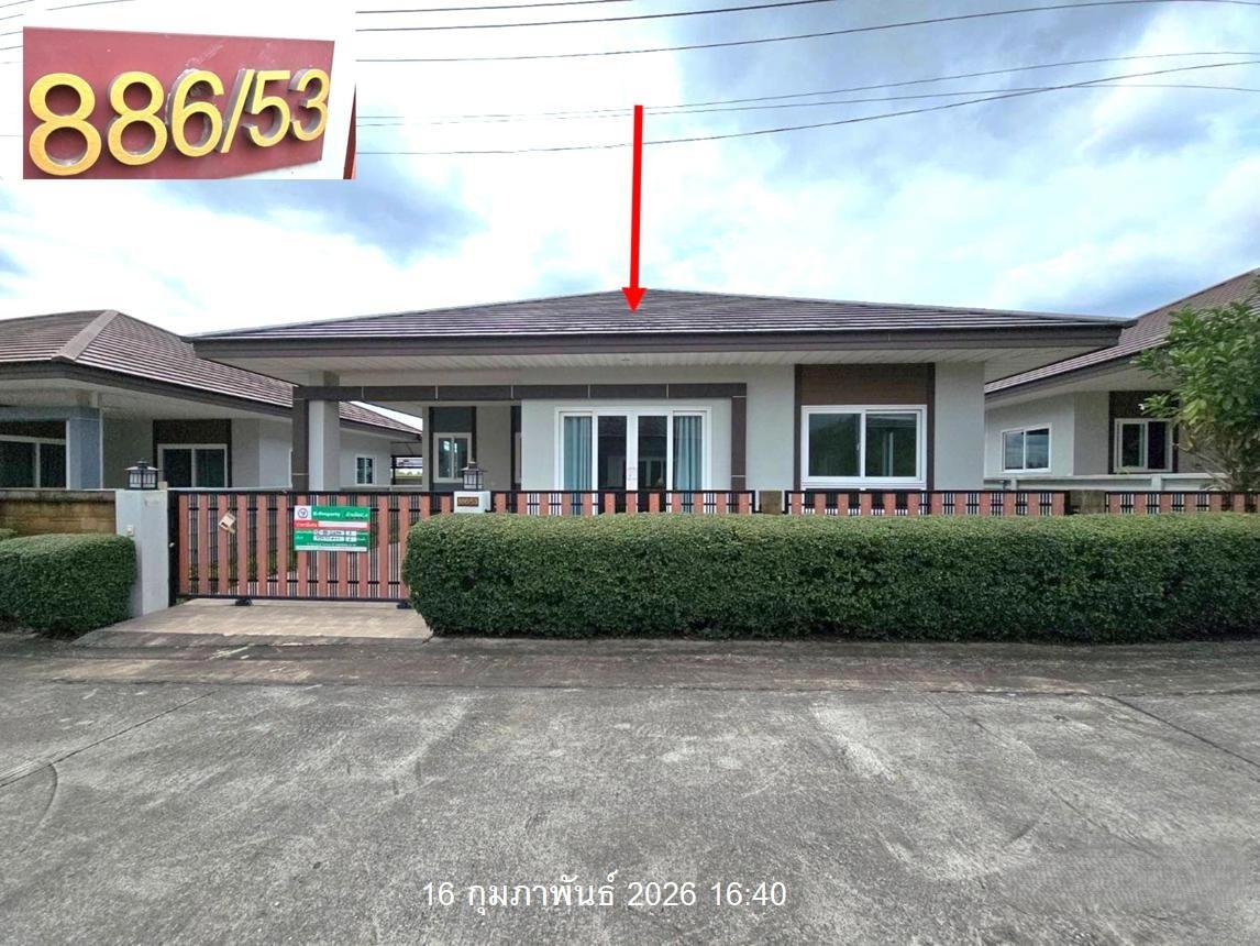 รูป บ้านเดี่ยว 337.3 ตร.วา อภิลาภแลนด์ นิคมพัฒนา ระยอง 14M - รูปที่ 24/40